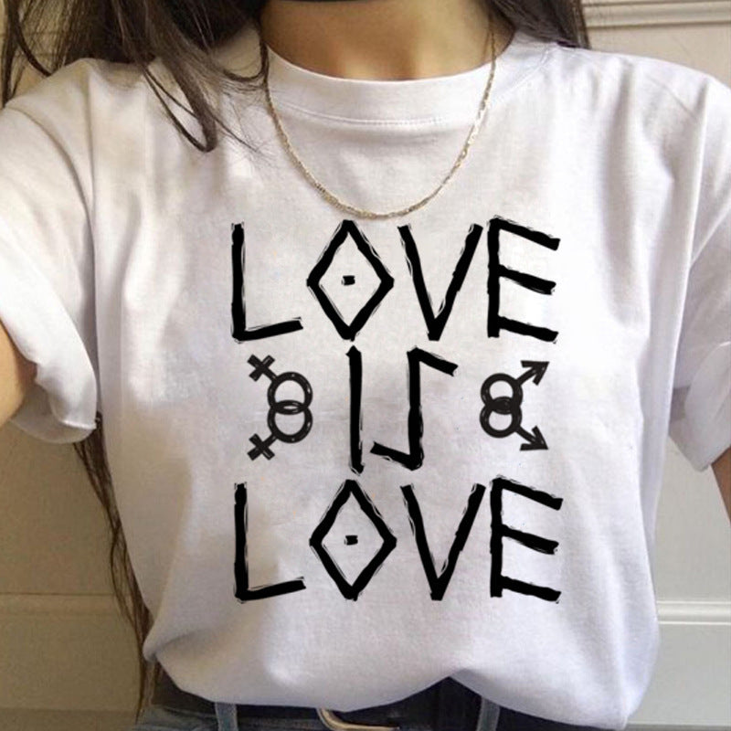 Love is Love Geometric T-Shirt - Pride is Love